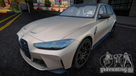 BMW M3 Touring Competition 2022 для GTA San Andreas