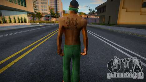 Seville Families Skin 1 для GTA San Andreas