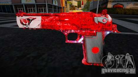 Deagle Красный кварц для GTA San Andreas