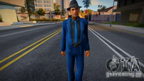 Вито Скаллета из Mafia 2 в синем костюме для GTA San Andreas
