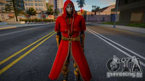 NG3RE - Regent of theMask для GTA San Andreas