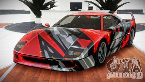 Ferrari F40 GT-X S2 для GTA 4