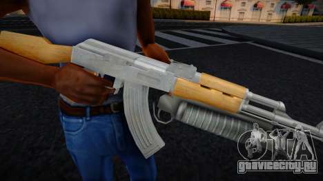 AK47 with M203 для GTA San Andreas