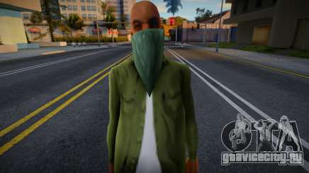 Seville Families Skin 2 для GTA San Andreas