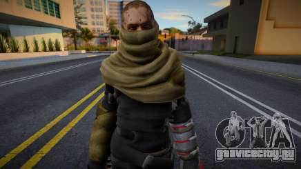 Star Killer для GTA San Andreas