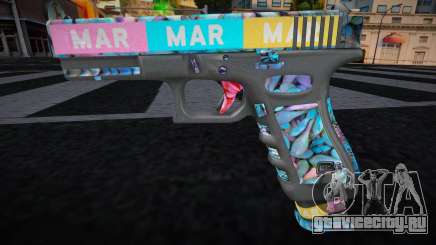MAR Glock 17 для GTA San Andreas