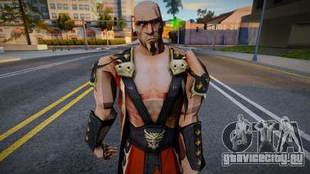 Daegon (Mortal Kombat Armageddon) для GTA San Andreas