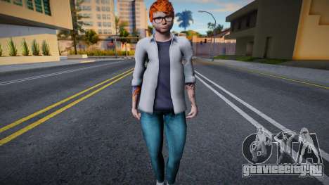 Ed Sheeran для GTA San Andreas