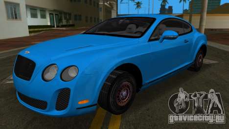 Bentley Continental SS 2010 для GTA Vice City