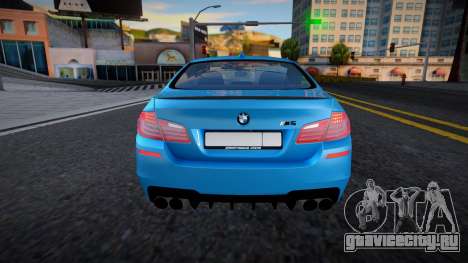 BMW M5 F10 (Oper) для GTA San Andreas