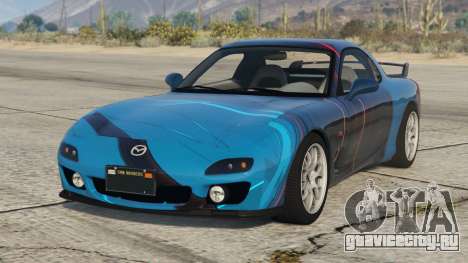 Mazda RX-7 Type R (FD3S) 2001 S10