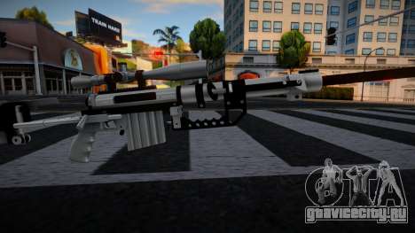 New Sniper Rifle Weapon 16 для GTA San Andreas