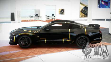 Ford Mustang GT X-Tuned S10 для GTA 4