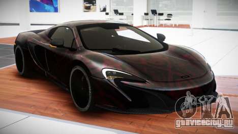 McLaren 650S X-Style S10 для GTA 4