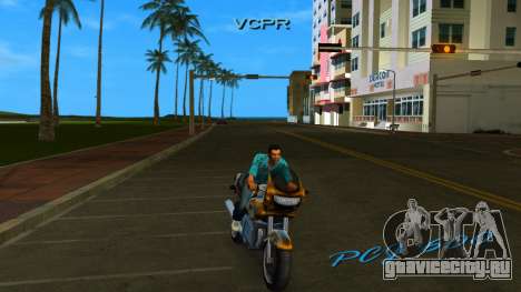 Спавн PCJ-600 для GTA Vice City