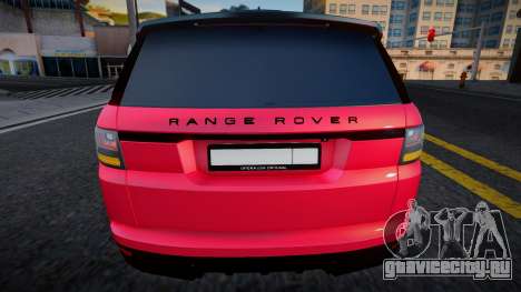 Range Rover SVR (Oper) для GTA San Andreas