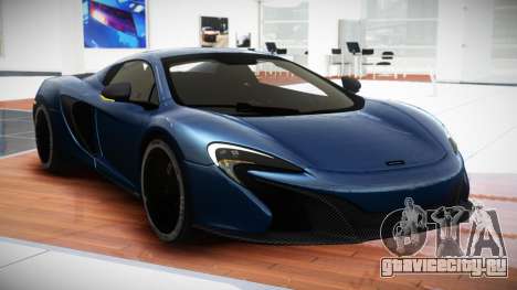 McLaren 650S X-Style для GTA 4