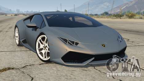 Lamborghini Huracan LP 610-4 (LB724) 2015