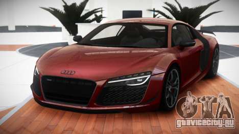 Audi R8 X-TR для GTA 4