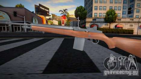 New Cuntgun 4 для GTA San Andreas