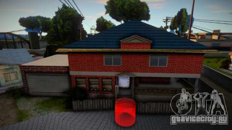 CJ House v1 для GTA San Andreas
