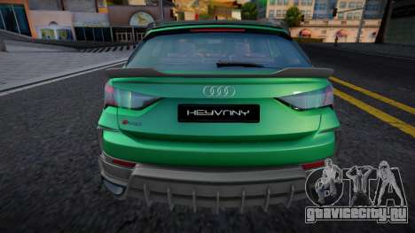 Audi Q3RS Keyvany 2022 для GTA San Andreas