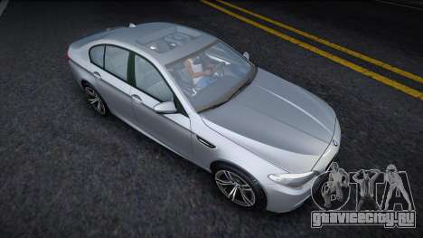 BMW M5 Dag.Drive для GTA San Andreas