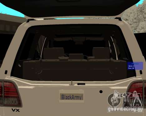 Toyota Land Cruiser 100 Series для GTA San Andreas