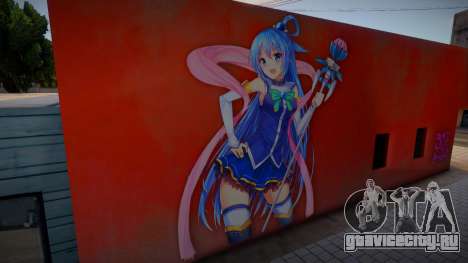 Mural Aqua Konosuba для GTA San Andreas