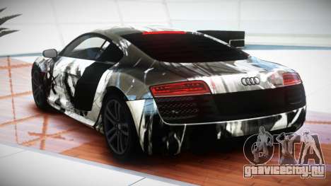 Audi R8 X G-Style S3 для GTA 4