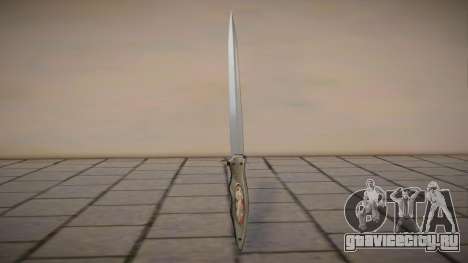 HD Knife from RE4 для GTA San Andreas