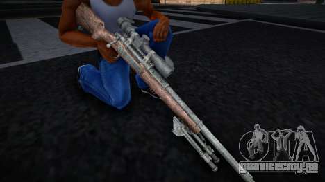 New Sniper Rifle Weapon 14 для GTA San Andreas
