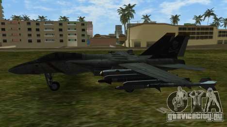 F-14 для GTA Vice City