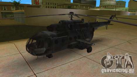 Mil Mi-8 для GTA Vice City