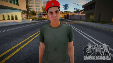 GTA Online Random Skin (2) для GTA San Andreas