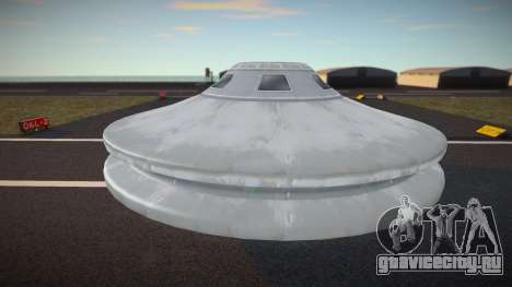 Lil Probe UFO для GTA San Andreas