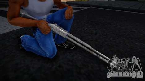 New Chromegun 5 для GTA San Andreas