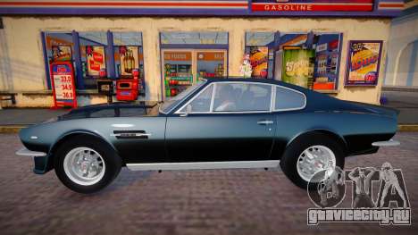 Aston Martin V8 Vantage 1977 для GTA San Andreas