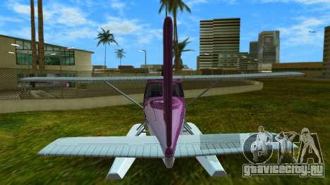 HD Skimmer для GTA Vice City