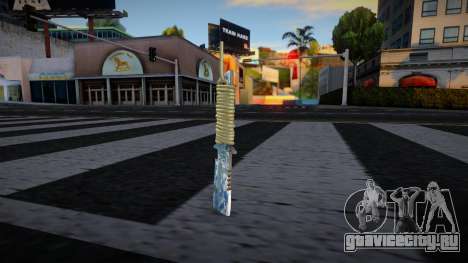 Pixel Knifecur для GTA San Andreas
