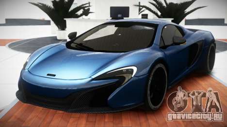 McLaren 650S X-Style для GTA 4