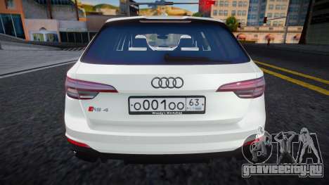 Audi RS4 2021 для GTA San Andreas