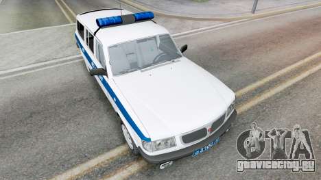 ГАЗ-310221 Волга Милиция 2001 для GTA San Andreas
