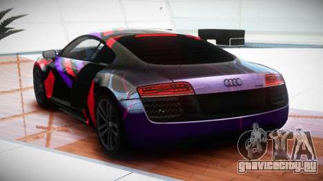 Audi R8 X G-Style S7 для GTA 4