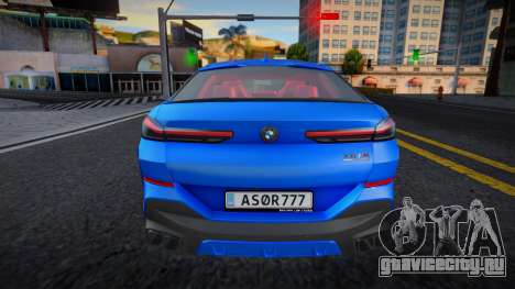 BMW X6 M60i 2023 для GTA San Andreas