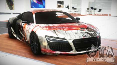 Audi R8 X G-Style S3 для GTA 4