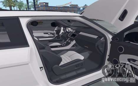 Range Rover Evoque Coupe для GTA San Andreas