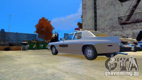 Plymouth Fury 1974 Illinois State Police для GTA 4