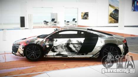 Audi R8 X G-Style S3 для GTA 4