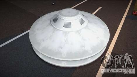 Lil Probe UFO для GTA San Andreas